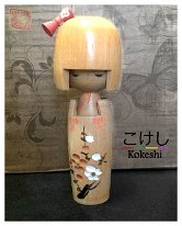 Kunio Miyakawa (宮川邦夫)